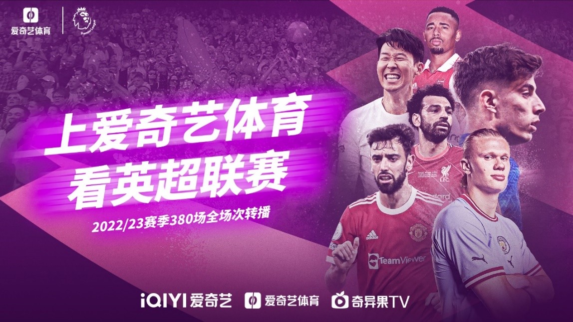 予了鼎力支