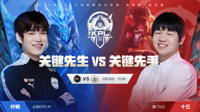 鋒尤素福