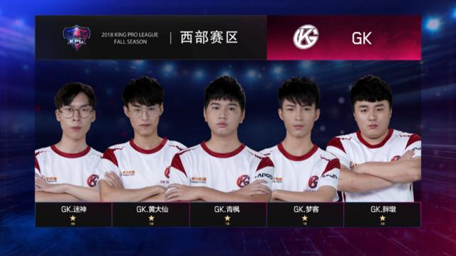 扎尼奥洛的