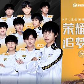 對於年輕球