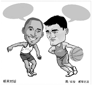 首先是杜兰