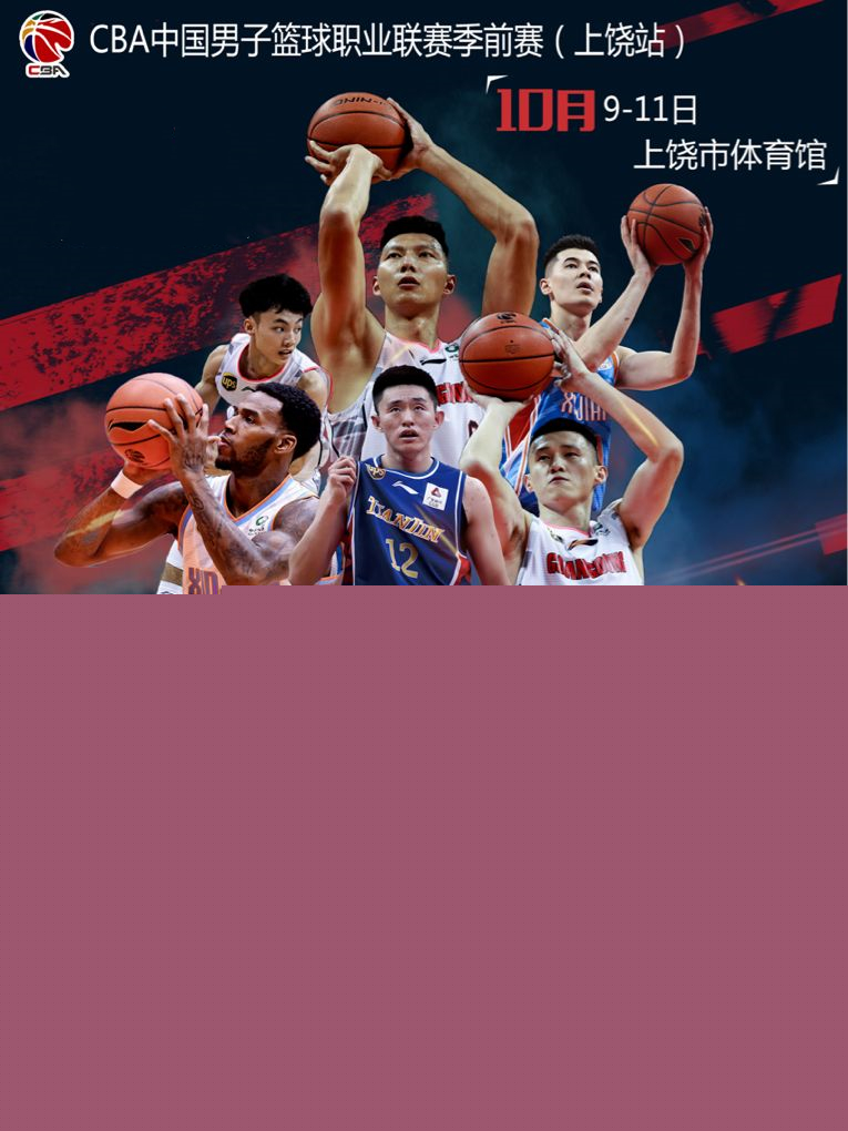的方式